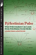Cover of Palestinian Pulse